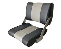 ST45 Two-Way Flip-Back Padded Seat (Mid Grey / Dark Grey)